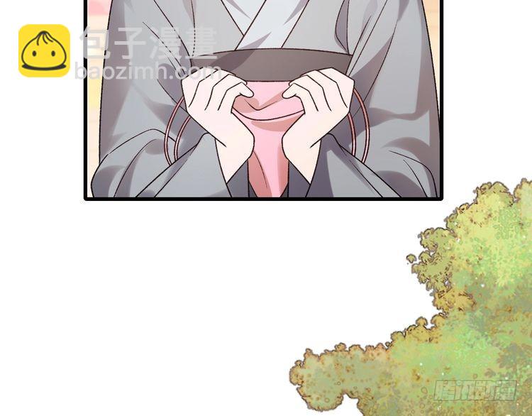 第284话 在你的身边55
