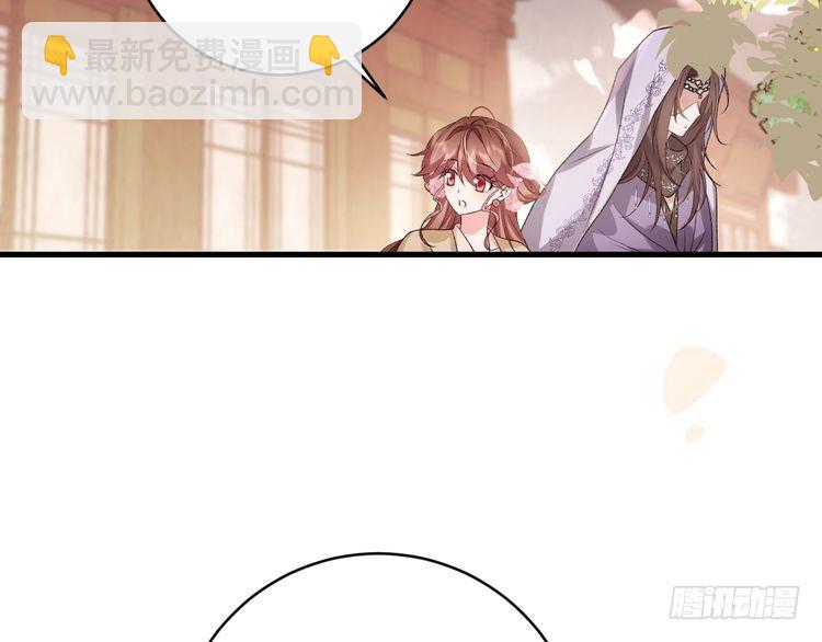 第284话 在你的身边57