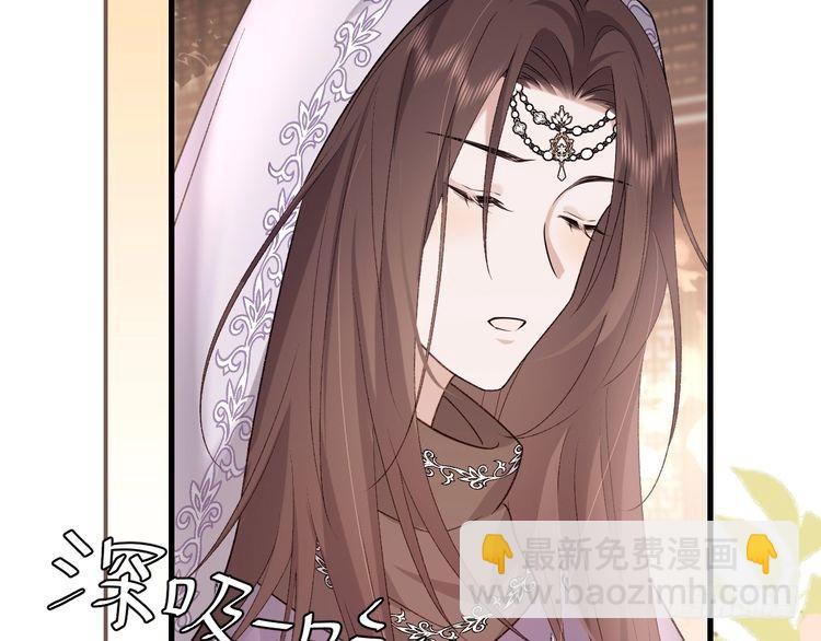 第284话 在你的身边61