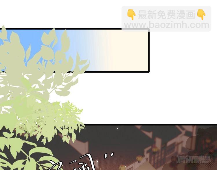 第284话 在你的身边69
