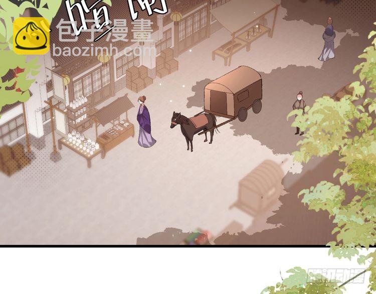 第284话 在你的身边70