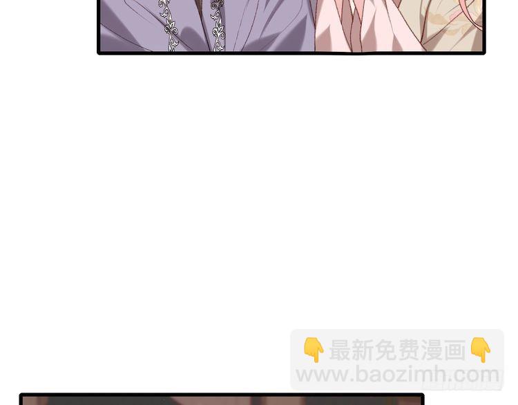 第284话 在你的身边73