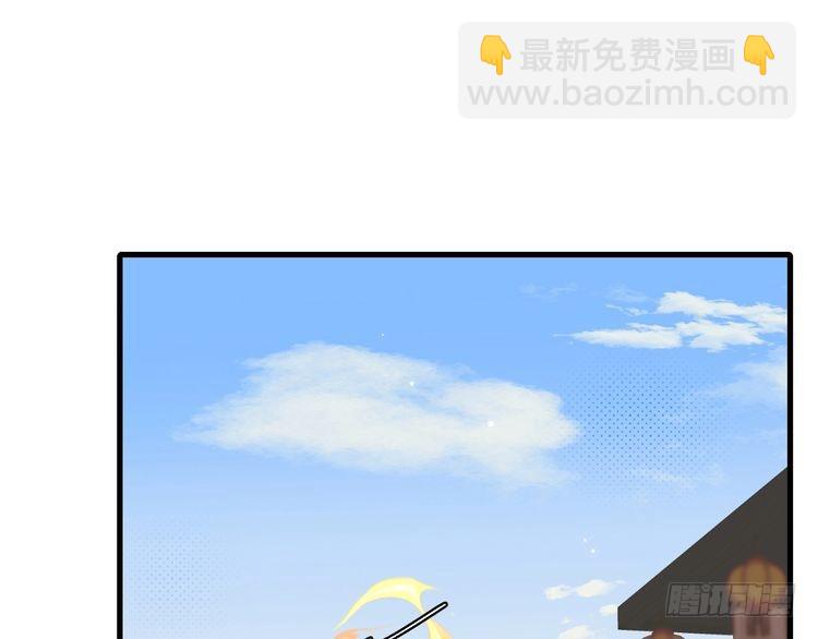 第284话 在你的身边76