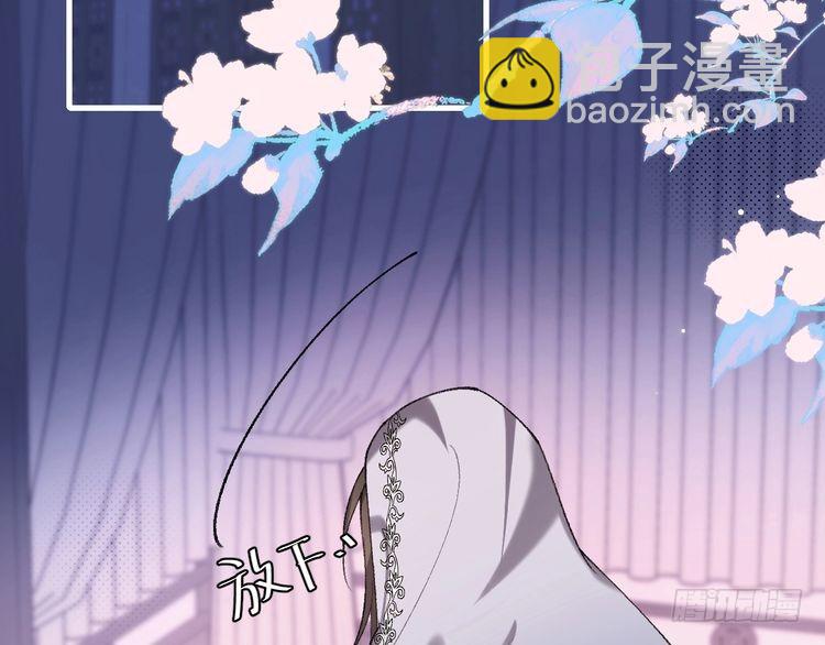 第284话 在你的身边80