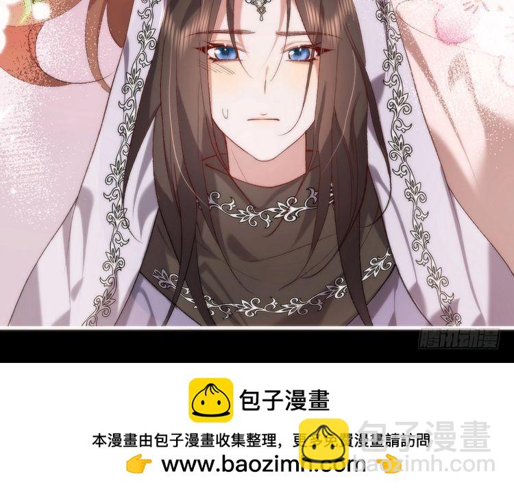 第284话 在你的身边90