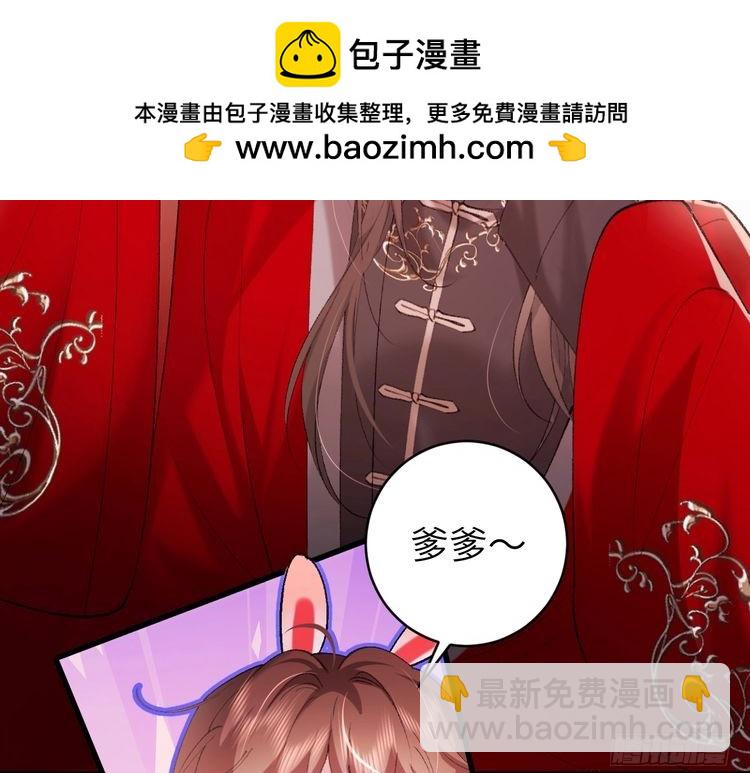 小剧场+调休通知11