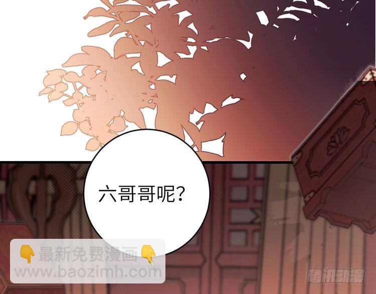 小剧场+调休通知13