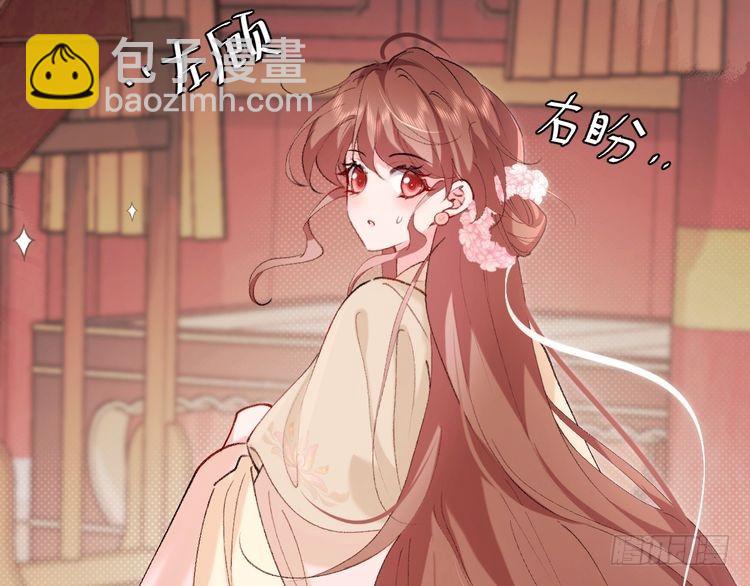 小剧场+调休通知14