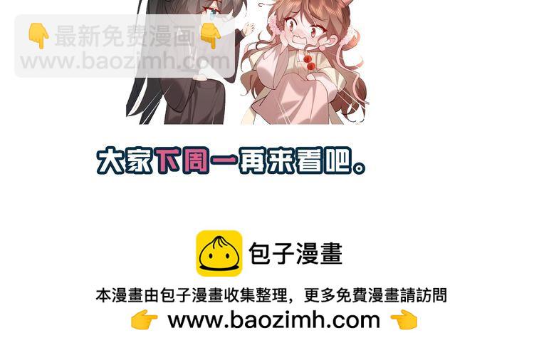 小剧场+调休通知33