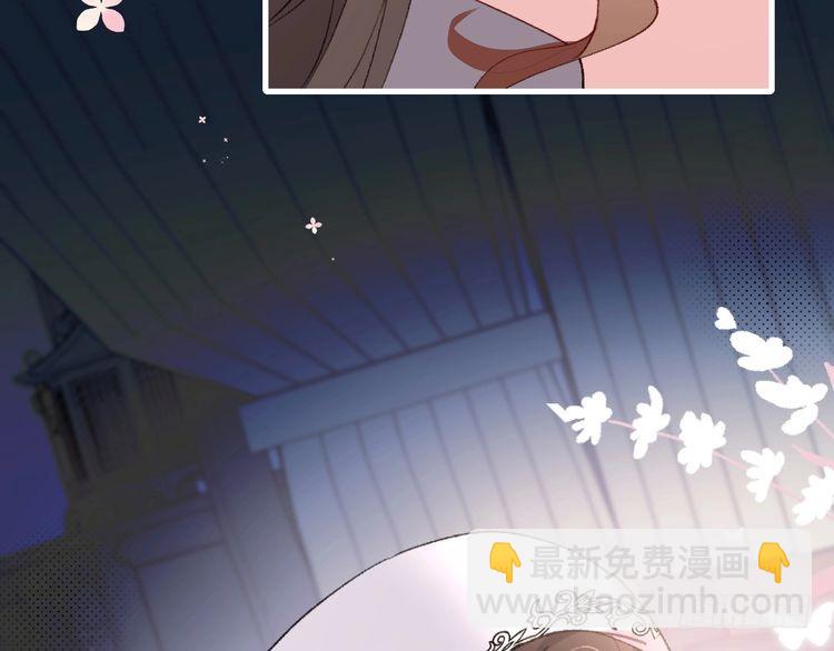 第285话 就让我当一次坏人吧16