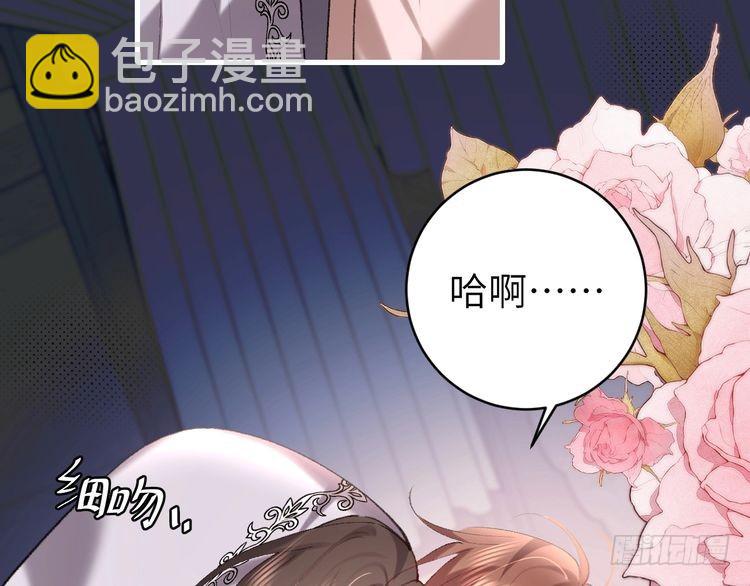 第285话 就让我当一次坏人吧21