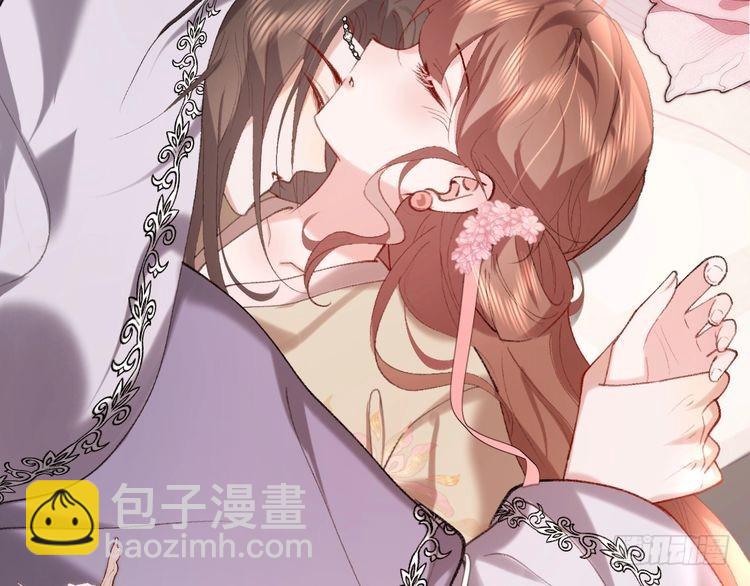 第285话 就让我当一次坏人吧22