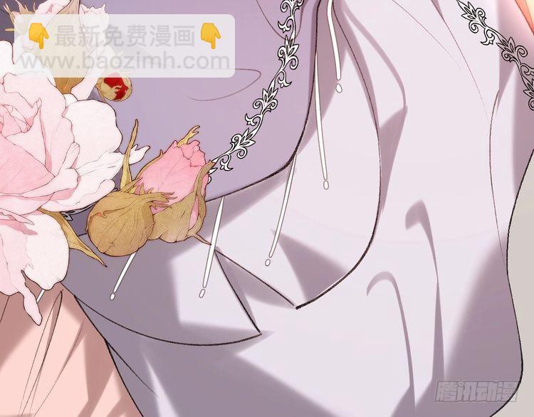 第285话 就让我当一次坏人吧23
