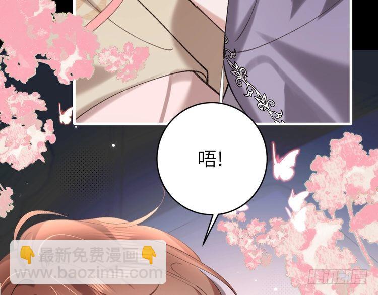 第285话 就让我当一次坏人吧26