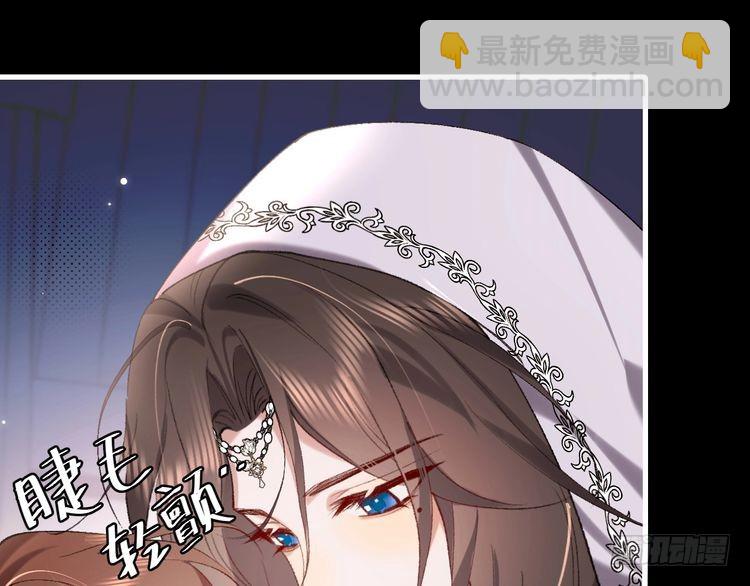 第285话 就让我当一次坏人吧30