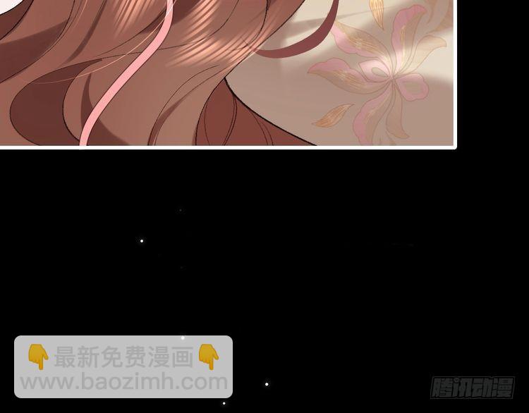 第285话 就让我当一次坏人吧32