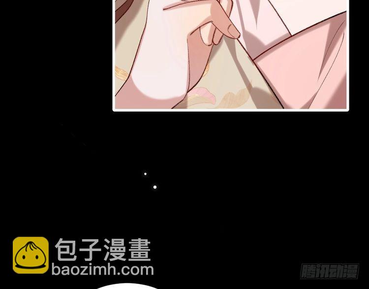 第285话 就让我当一次坏人吧34