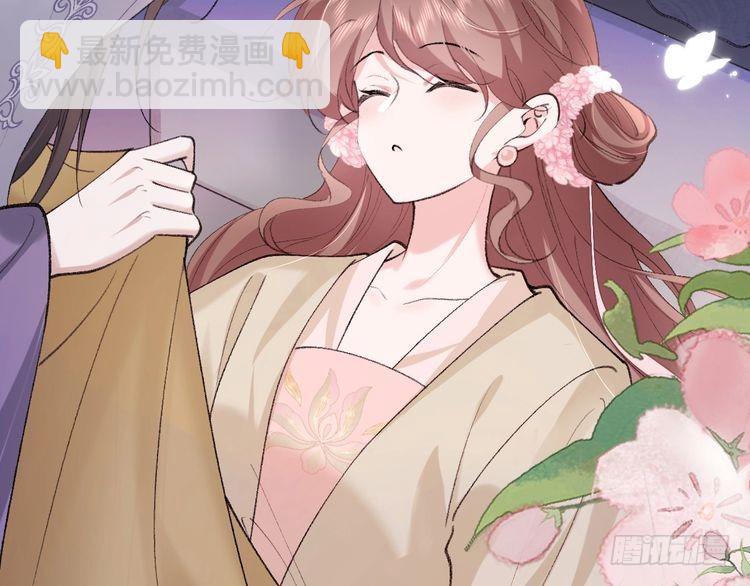 第285话 就让我当一次坏人吧4