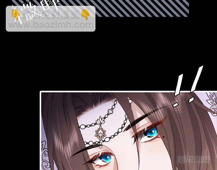 第285话 就让我当一次坏人吧42