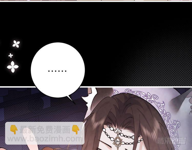 第285话 就让我当一次坏人吧47