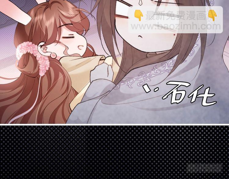 第285话 就让我当一次坏人吧48