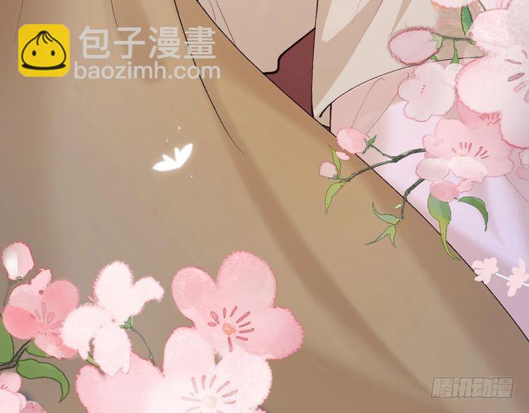 第285话 就让我当一次坏人吧5