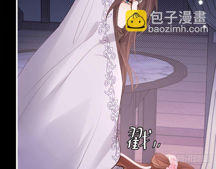 第285话 就让我当一次坏人吧58