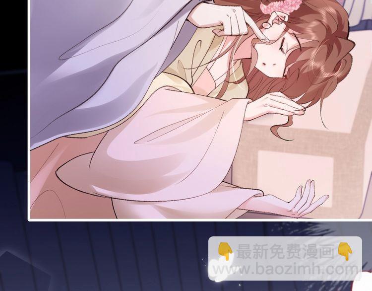 第285话 就让我当一次坏人吧59
