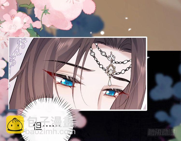 第285话 就让我当一次坏人吧6