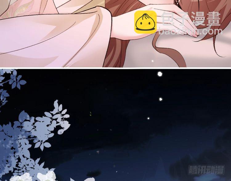 第285话 就让我当一次坏人吧62