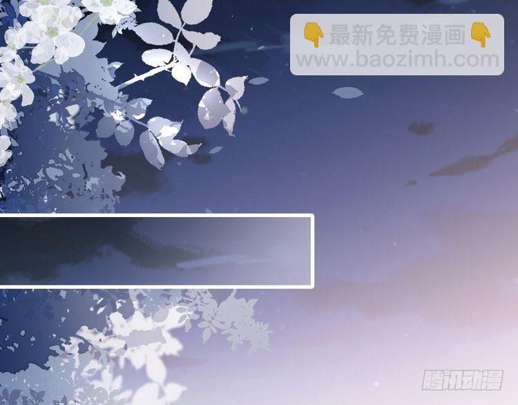 第285话 就让我当一次坏人吧63