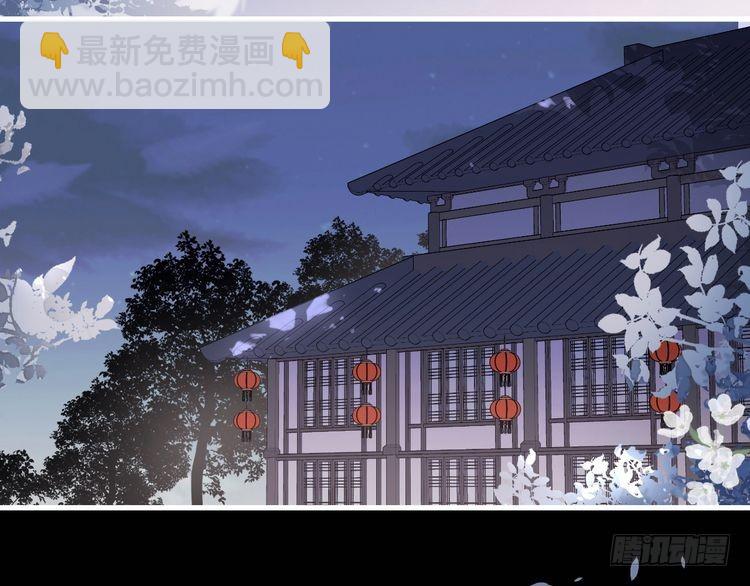 第285话 就让我当一次坏人吧64