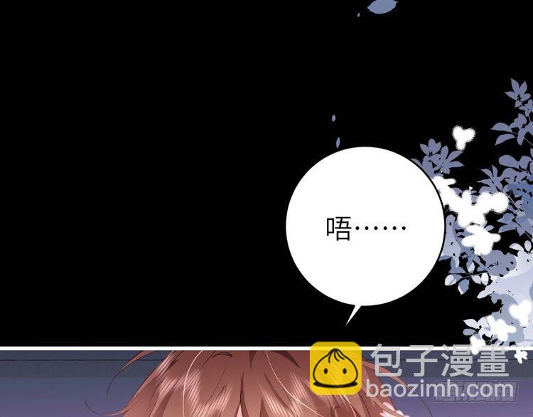 第285话 就让我当一次坏人吧65