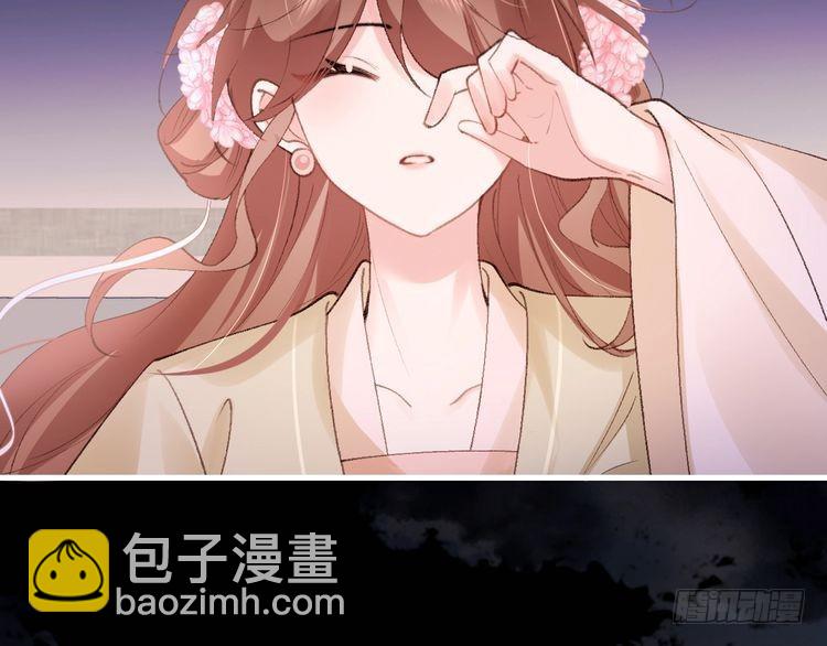 第285话 就让我当一次坏人吧66