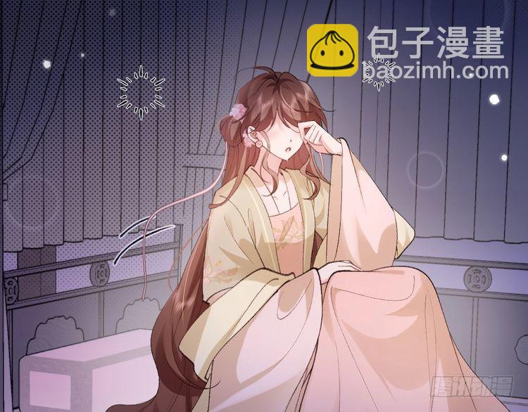 第285话 就让我当一次坏人吧68