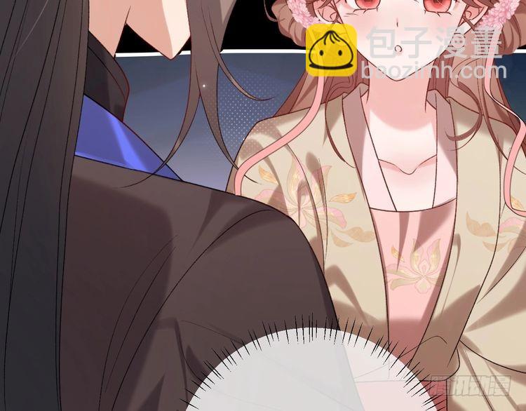 第285话 就让我当一次坏人吧87