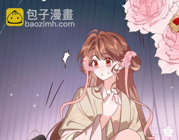 第285话 就让我当一次坏人吧93