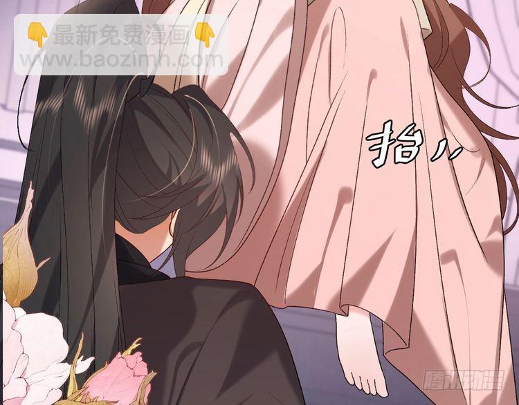 第285话 就让我当一次坏人吧94