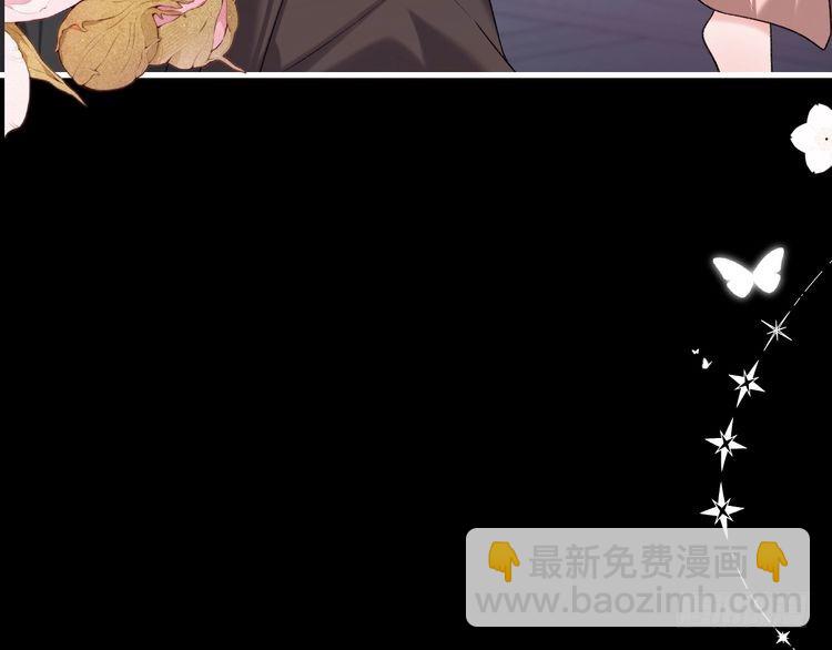 第285话 就让我当一次坏人吧95