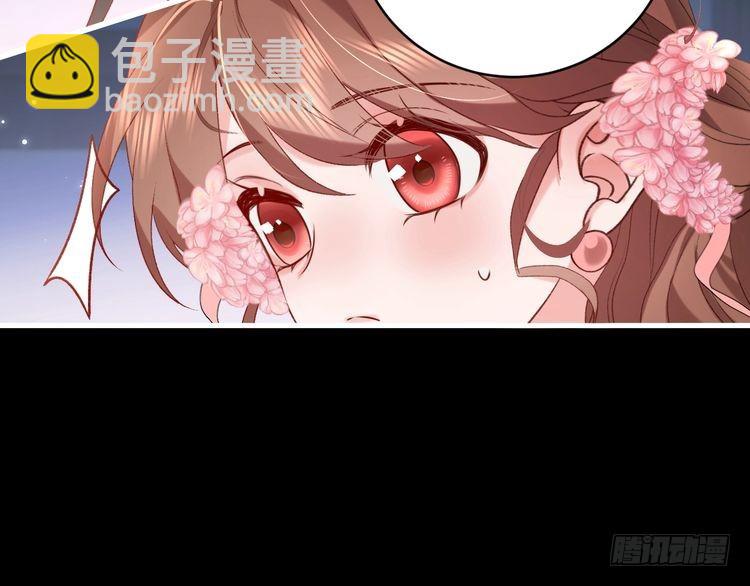 第285话 就让我当一次坏人吧97