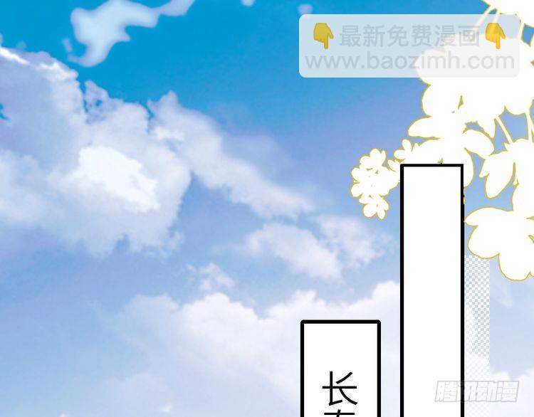 第286话 绝不放手106
