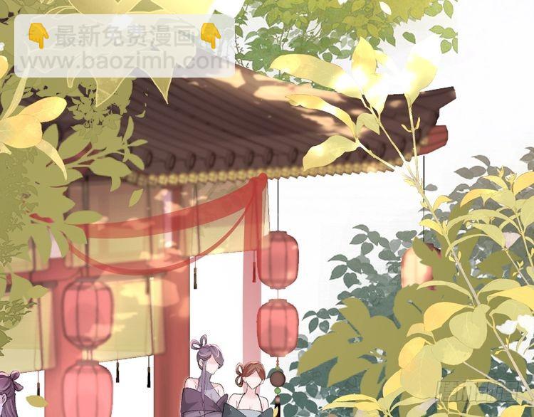 第286话 绝不放手108