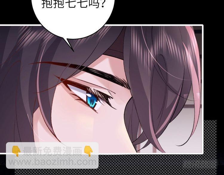 第286话 绝不放手14