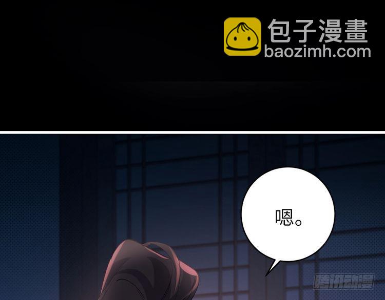 第286话 绝不放手19