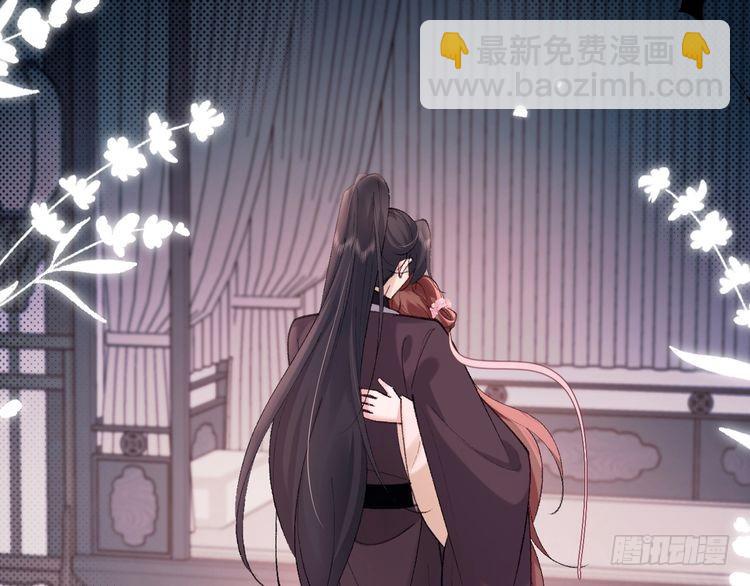 第286话 绝不放手27