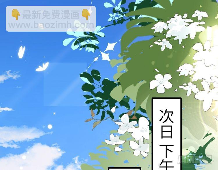 第286话 绝不放手29
