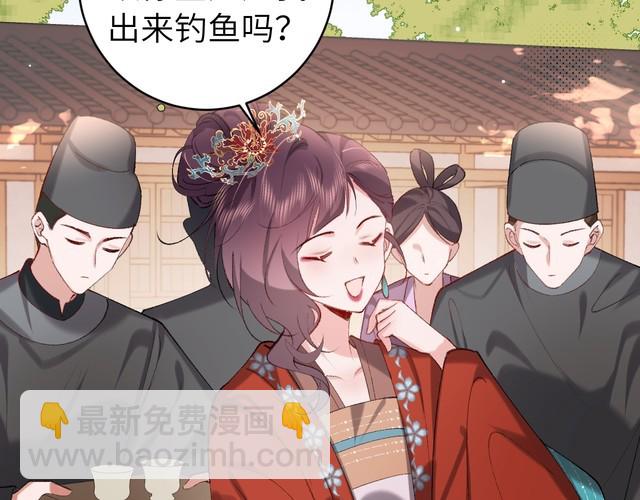 第286话 绝不放手34