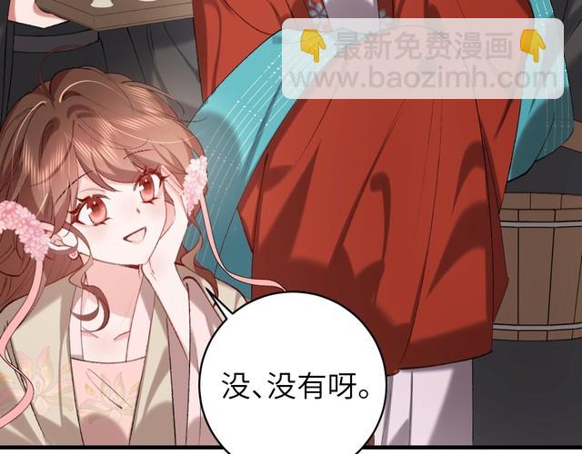 第286话 绝不放手35