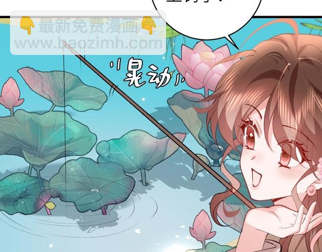第286话 绝不放手37