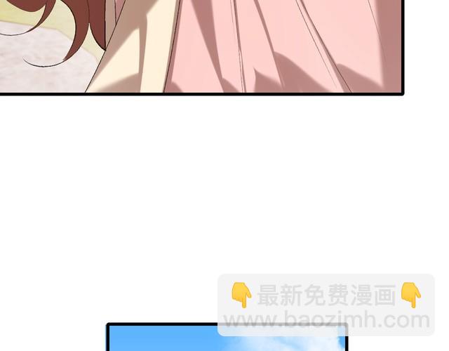 第286话 绝不放手41